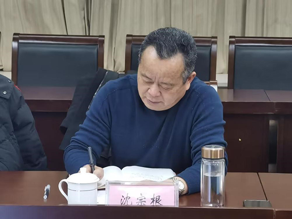 kaiyun开云官方 kaiyun开云官方