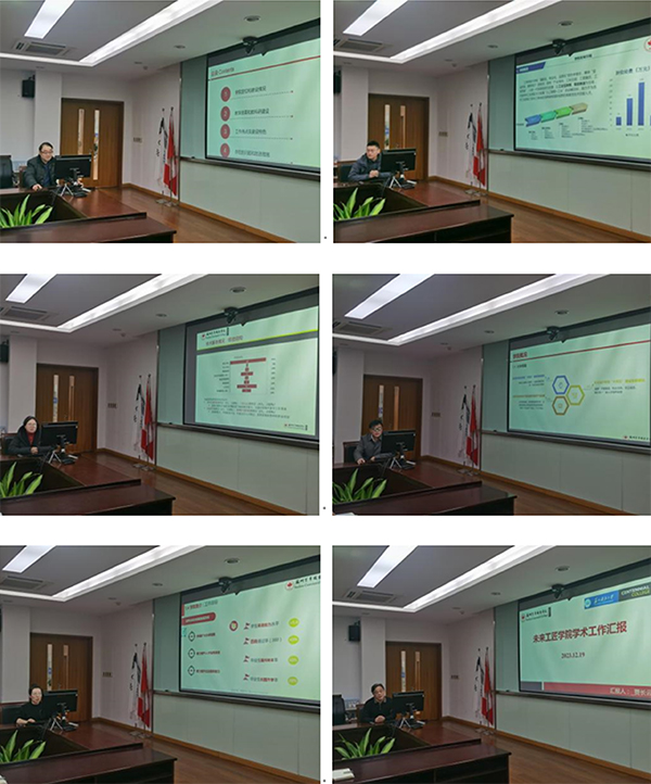 kaiyun开云官方 kaiyun开云官方