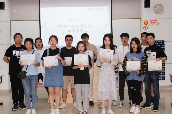 1600148935983690.jpg 2.jpg