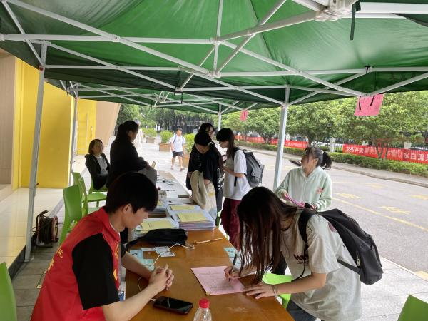 kaiyun开云官方 kaiyun开云官方