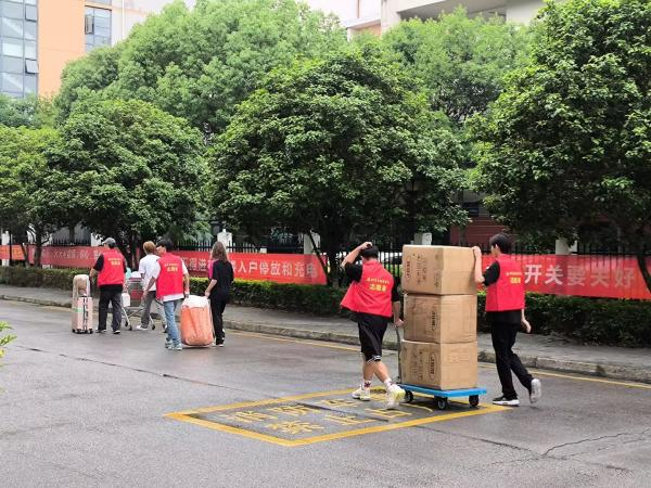 kaiyun开云官方 kaiyun开云官方