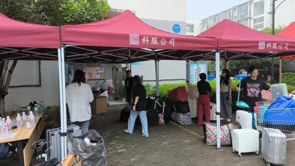 kaiyun开云官方 kaiyun开云官方