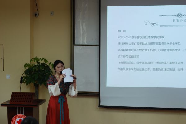 kaiyun开云官方 kaiyun开云官方