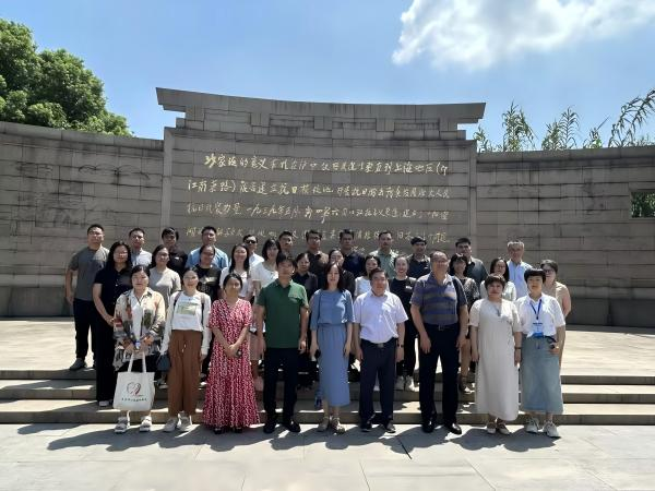 kaiyun开云官方 kaiyun开云官方