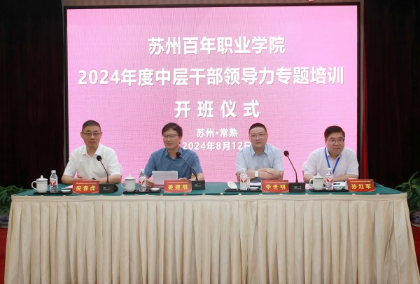 kaiyun开云官方 kaiyun开云官方