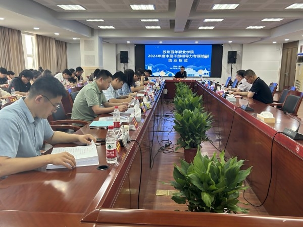 kaiyun开云官方 kaiyun开云官方