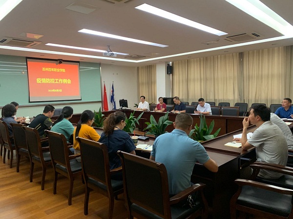 kaiyun开云官方 kaiyun开云官方