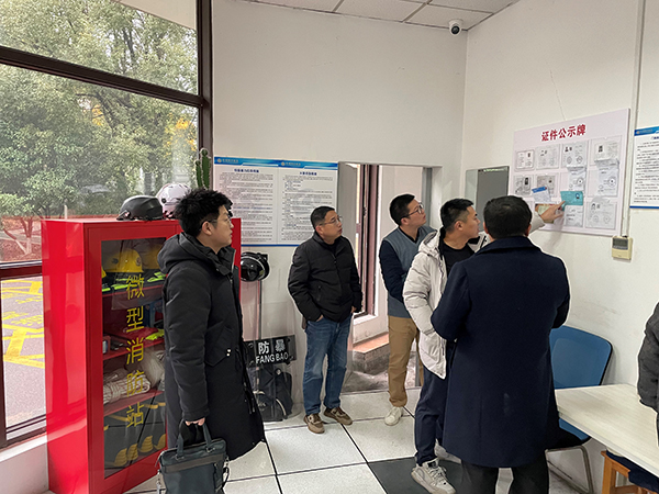 kaiyun开云官方 kaiyun开云官方