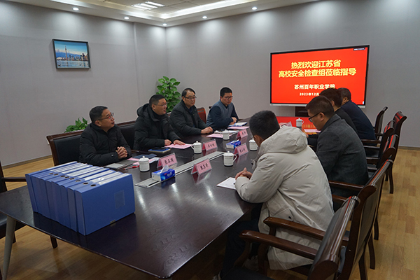 kaiyun开云官方 kaiyun开云官方