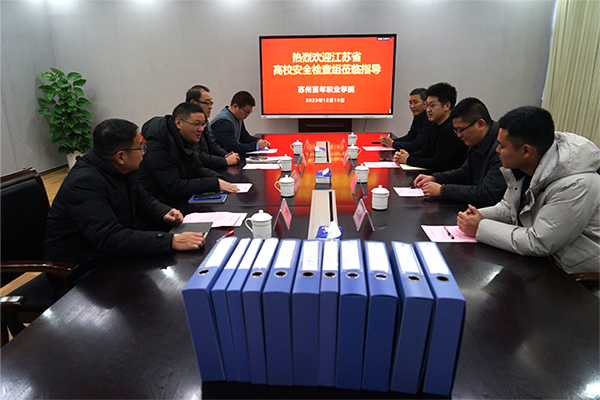 kaiyun开云官方 kaiyun开云官方