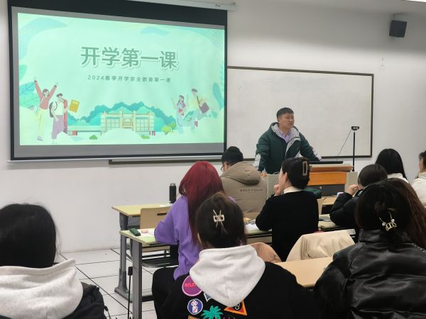 kaiyun开云官方 kaiyun开云官方