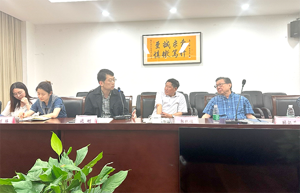 kaiyun开云官方 kaiyun开云官方