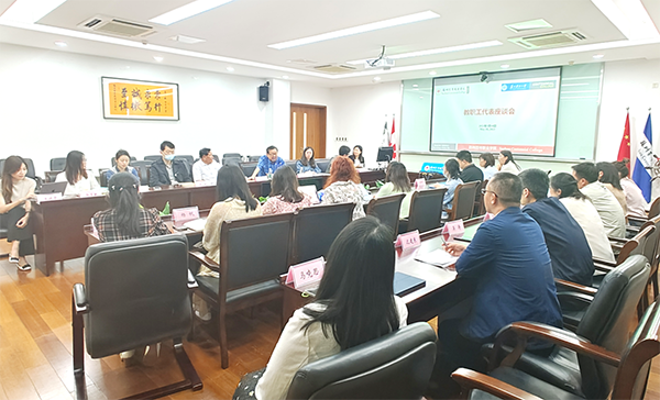 kaiyun开云官方 kaiyun开云官方