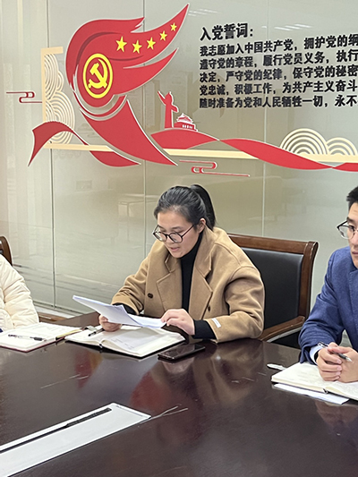 kaiyun开云官方 kaiyun开云官方