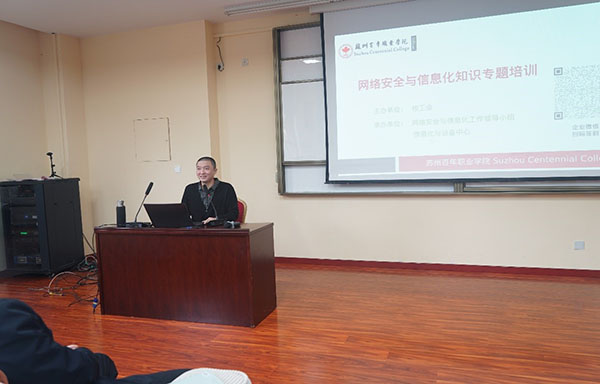 kaiyun开云官方 kaiyun开云官方