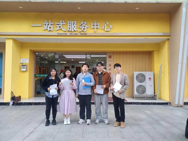 kaiyun开云官方 kaiyun开云官方