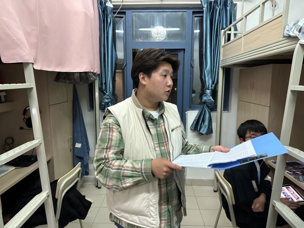 kaiyun开云官方 kaiyun开云官方