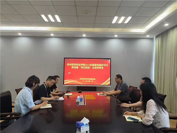 kaiyun开云官方 kaiyun开云官方