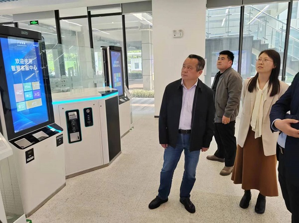 kaiyun开云官方 kaiyun开云官方