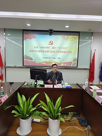 kaiyun开云官方 kaiyun开云官方