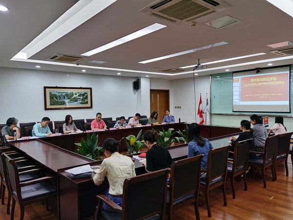 kaiyun开云官方 kaiyun开云官方