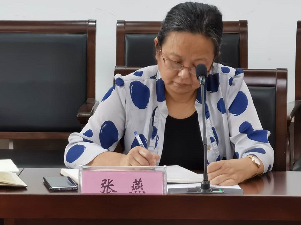 kaiyun开云官方 kaiyun开云官方