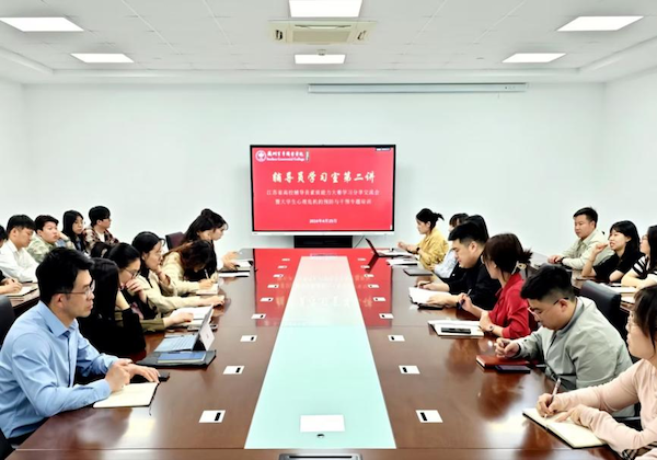 kaiyun开云官方 kaiyun开云官方