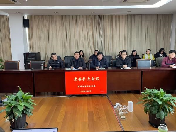 kaiyun开云官方 kaiyun开云官方