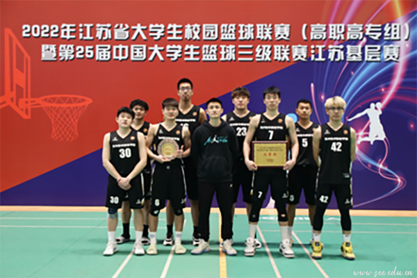 kaiyun开云官方 kaiyun开云官方