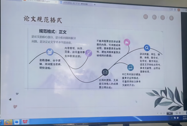 kaiyun开云官方 kaiyun开云官方