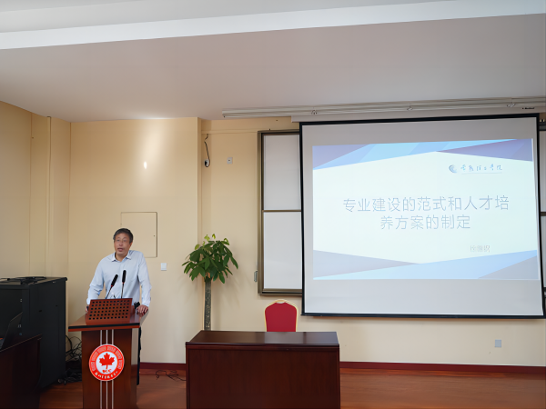 kaiyun开云官方 kaiyun开云官方