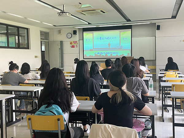 kaiyun开云官方 kaiyun开云官方