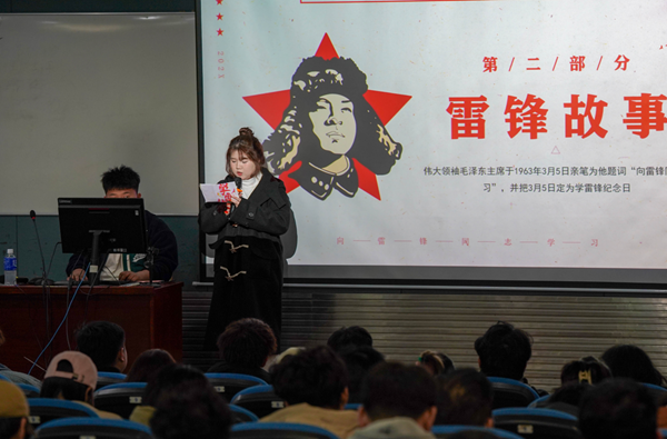 kaiyun开云官方 kaiyun开云官方