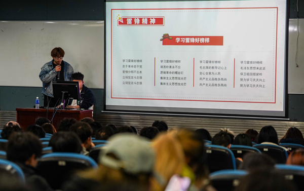 kaiyun开云官方 kaiyun开云官方