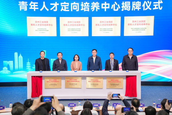 kaiyun开云官方 kaiyun开云官方