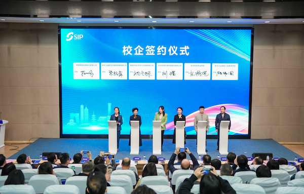 kaiyun开云官方 kaiyun开云官方