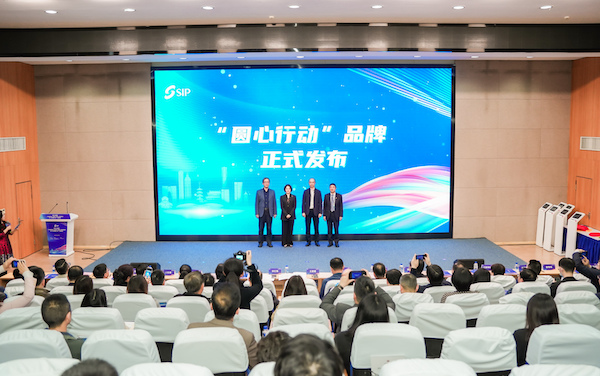 kaiyun开云官方 kaiyun开云官方