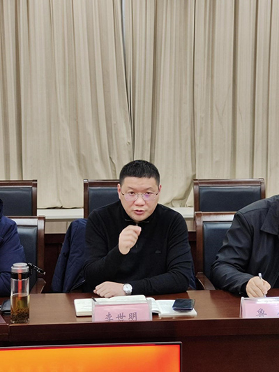 kaiyun开云官方 kaiyun开云官方