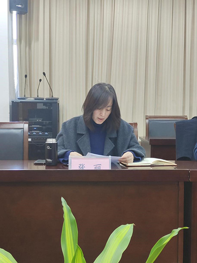 kaiyun开云官方 kaiyun开云官方