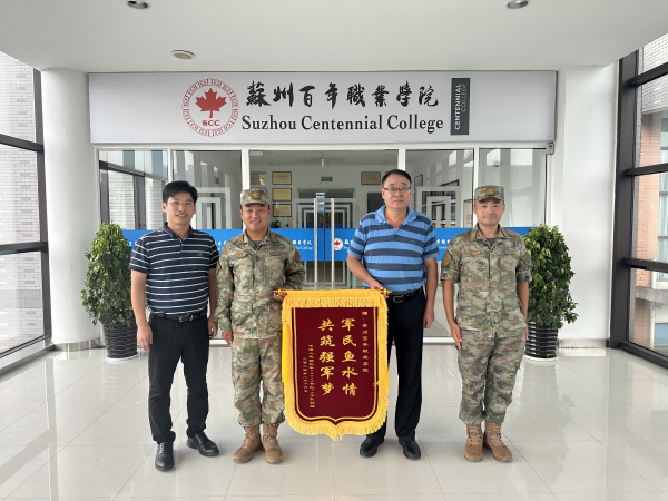 kaiyun开云官方 kaiyun开云官方