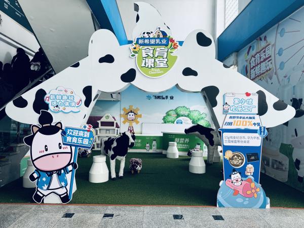 kaiyun开云官方 kaiyun开云官方