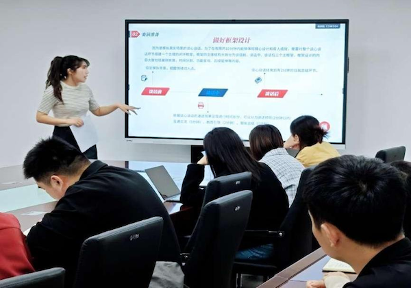 kaiyun开云官方 kaiyun开云官方