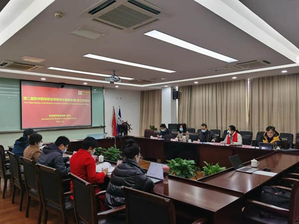 kaiyun开云官方 kaiyun开云官方