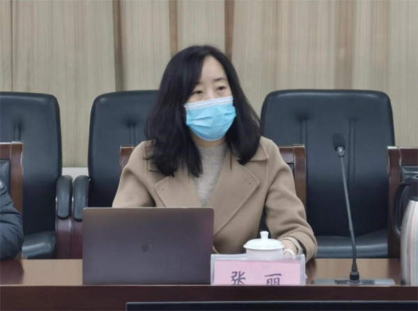 kaiyun开云官方 kaiyun开云官方