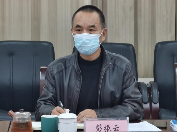 kaiyun开云官方 kaiyun开云官方