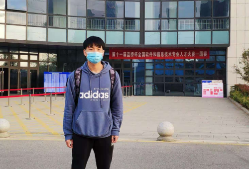 kaiyun开云官方 kaiyun开云官方