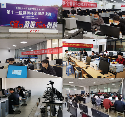 kaiyun开云官方 kaiyun开云官方