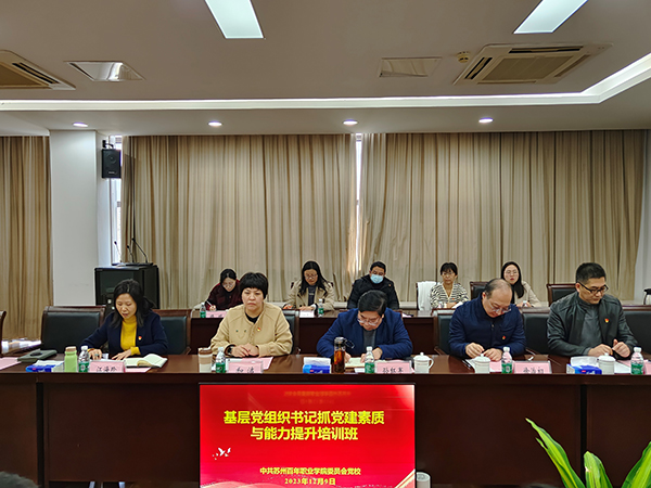 kaiyun开云官方 kaiyun开云官方