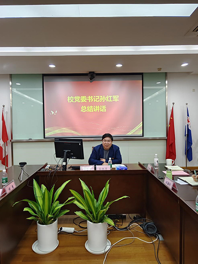 kaiyun开云官方 kaiyun开云官方