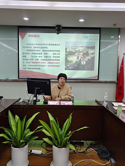 kaiyun开云官方 kaiyun开云官方